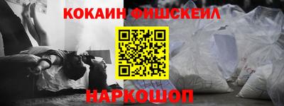 не бодяженный Будённовск