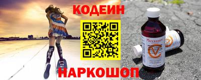 кокаин премиум Бугуруслан