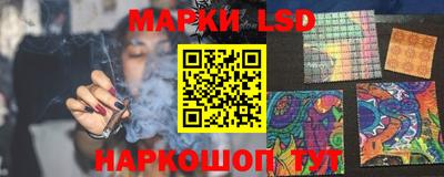 не бодяженный Будённовск