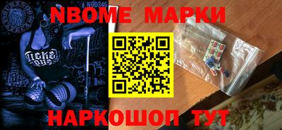 не бодяженный Будённовск