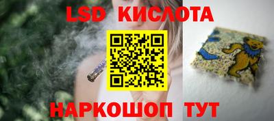 кокаин премиум Бугуруслан