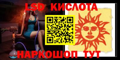 кокаин премиум Бугуруслан
