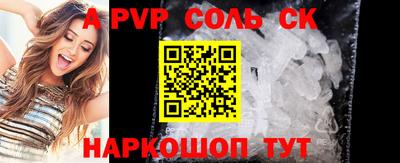 не бодяженный Будённовск