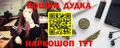 мяу мяу мука Можайск