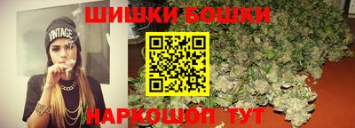 не бодяженный Будённовск