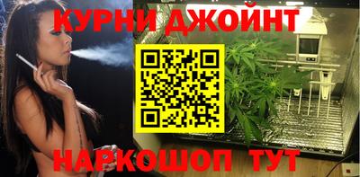 наркотики Бузулук
