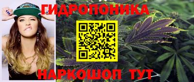 наркотики Бузулук
