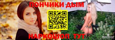 наркотики Бузулук
