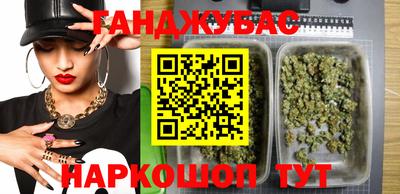кокаин премиум Бугуруслан