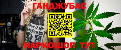 наркотики Бузулук