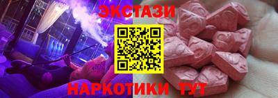 не бодяженный Будённовск