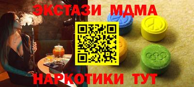 не бодяженный Будённовск