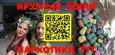 кокаин премиум Бугуруслан