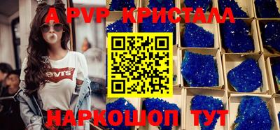 наркотики Бузулук