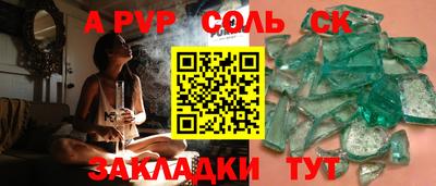 не бодяженный Будённовск