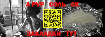 не бодяженный Будённовск