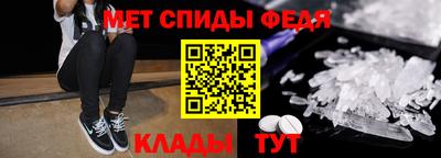 наркотики Бузулук