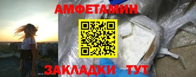 не бодяженный Будённовск