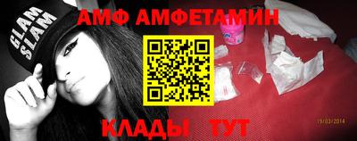 наркотики Бузулук
