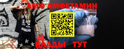 не бодяженный Будённовск