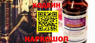 винт Можга