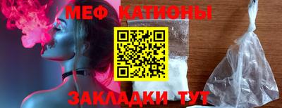 наркотики Бузулук