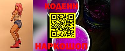 наркотики Бузулук