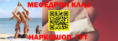 не бодяженный Будённовск
